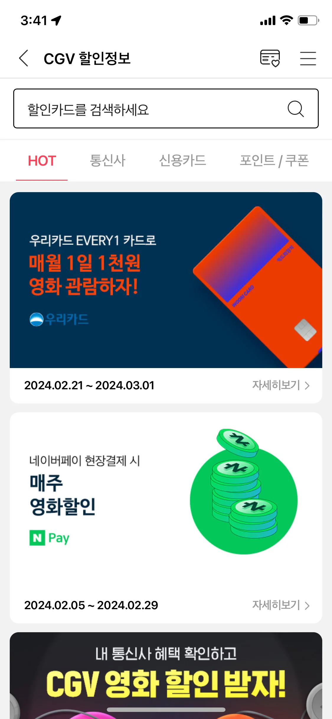 Test Image 1
